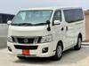 NISSAN OTHER