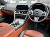 BMW 8 SERIES