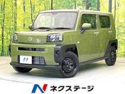 2025 DAIHATSU OTHER