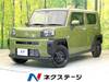 DAIHATSU OTHER