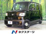 2025 HONDA OTHER