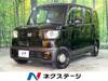 HONDA OTHER