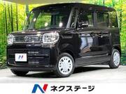 2022 SUZUKI SPACIA