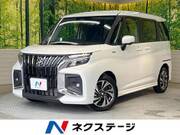 2025 SUZUKI SOLIO BANDIT