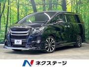 2016 TOYOTA ALPHARD