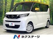 2022 NISSAN ROOX
