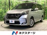2020 NISSAN SERENA