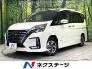 2022 NISSAN SERENA