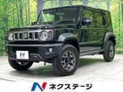 2026 SUZUKI OTHER