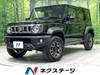 SUZUKI OTHER