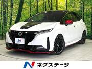 2022 NISSAN OTHER