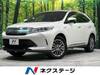 TOYOTA HARRIER HYBRID