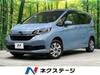 HONDA FREED HYBRID