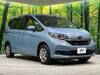 HONDA FREED HYBRID