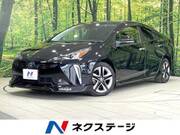 2020 TOYOTA PRIUS