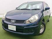 2015 NISSAN AD EXPERT