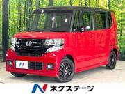 2016 HONDA OTHER