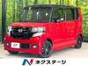 HONDA OTHER
