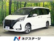 2020 NISSAN SERENA