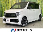 2020 HONDA OTHER