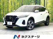 2021 NISSAN KICKS