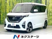 2022 NISSAN ROOX