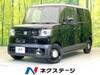 HONDA OTHER