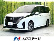 2024 NISSAN SERENA