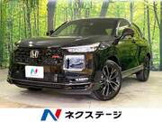 2026 HONDA VEZEL