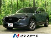 2021 MAZDA OTHER