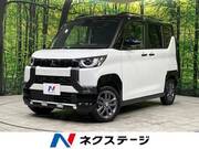 2024 MITSUBISHI OTHER