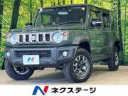 2025 SUZUKI OTHER
