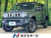 SUZUKI OTHER