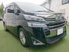 TOYOTA VELLFIRE HYBRID