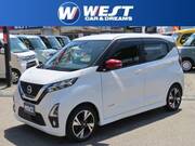 2019 NISSAN DAYZ