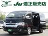 TOYOTA HIACE WAGON