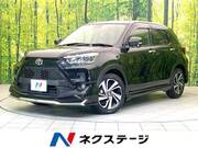 2023 TOYOTA RAIZE