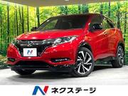 2017 HONDA VEZEL
