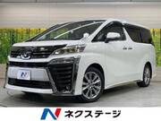 2020 TOYOTA VELLFIRE