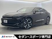 2023 TOYOTA OTHER