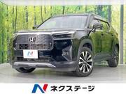 2024 HONDA OTHER