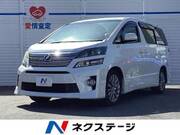 2013 TOYOTA VELLFIRE