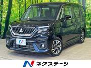 2024 MITSUBISHI OTHER