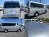 TOYOTA HIACE WAGON