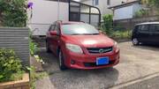 2009 TOYOTA COROLLA FIELDER