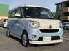DAIHATSU OTHER