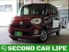 DAIHATSU OTHER