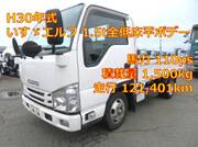2018 ISUZU OTHER
