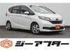 HONDA OTHER