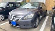 2014 NISSAN SYLPHY